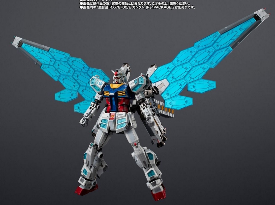 <Preorderปิดรับวันที่ 12/1/2026 มัดจำ 500 บาท EXPO2025 CHOGOKIN EX-001 GRASS FEATHER