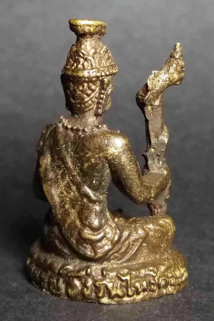 รหัสสินค้า พระกริ่ง พระหล่อ 006 รูปหล่อฤาษีตาไฟ พระอาจารย์อึ่ง รุ่นไหว้ครู พระรายการนี้ให้เช่าบูชาแล้ว