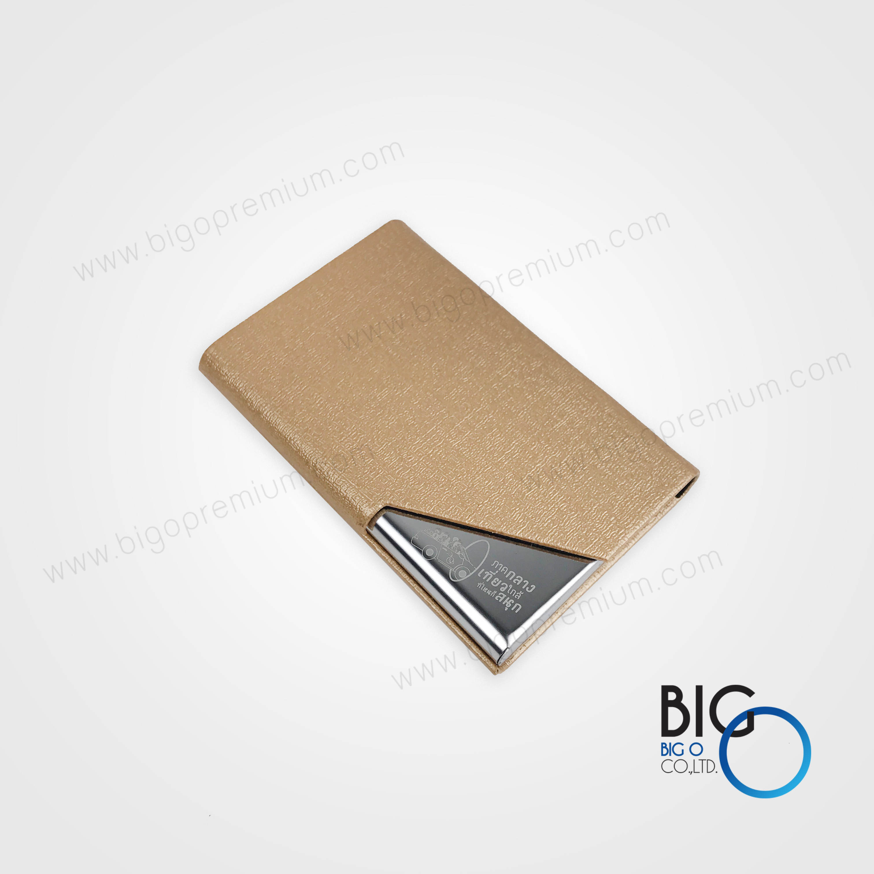 บริษัท เวิร์ค ดี พลัส จำกัด [กล่องใส่นามบัตร]