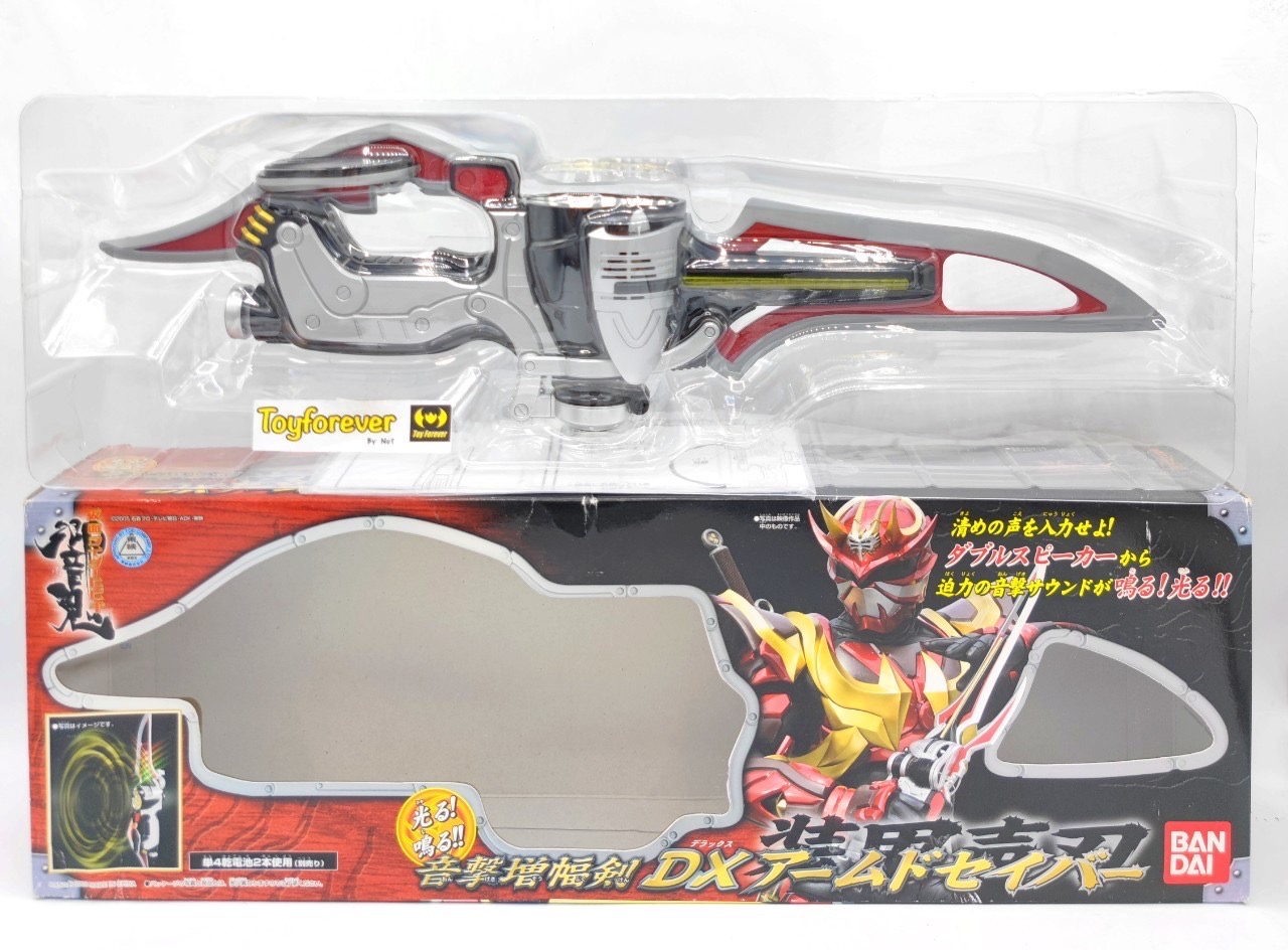 ดาบฮิบิกิ DX Hibiki Arm saber มือ2 สวย