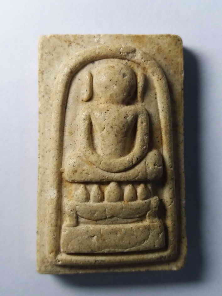 รหัสสินค้า พระสมเด็จ วัดต่างๆ 145 พระสมเด็จเนื้อผง พิมพ์ไกเซอร์ ไม่ทราบที่