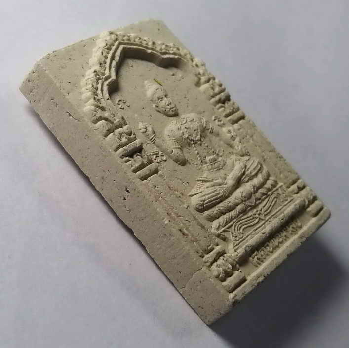 รหัสสินค้า พระไม่ทราบที่ 060 เสด็จพ่อมาลัย เนื้อผงไม่ทราบที่