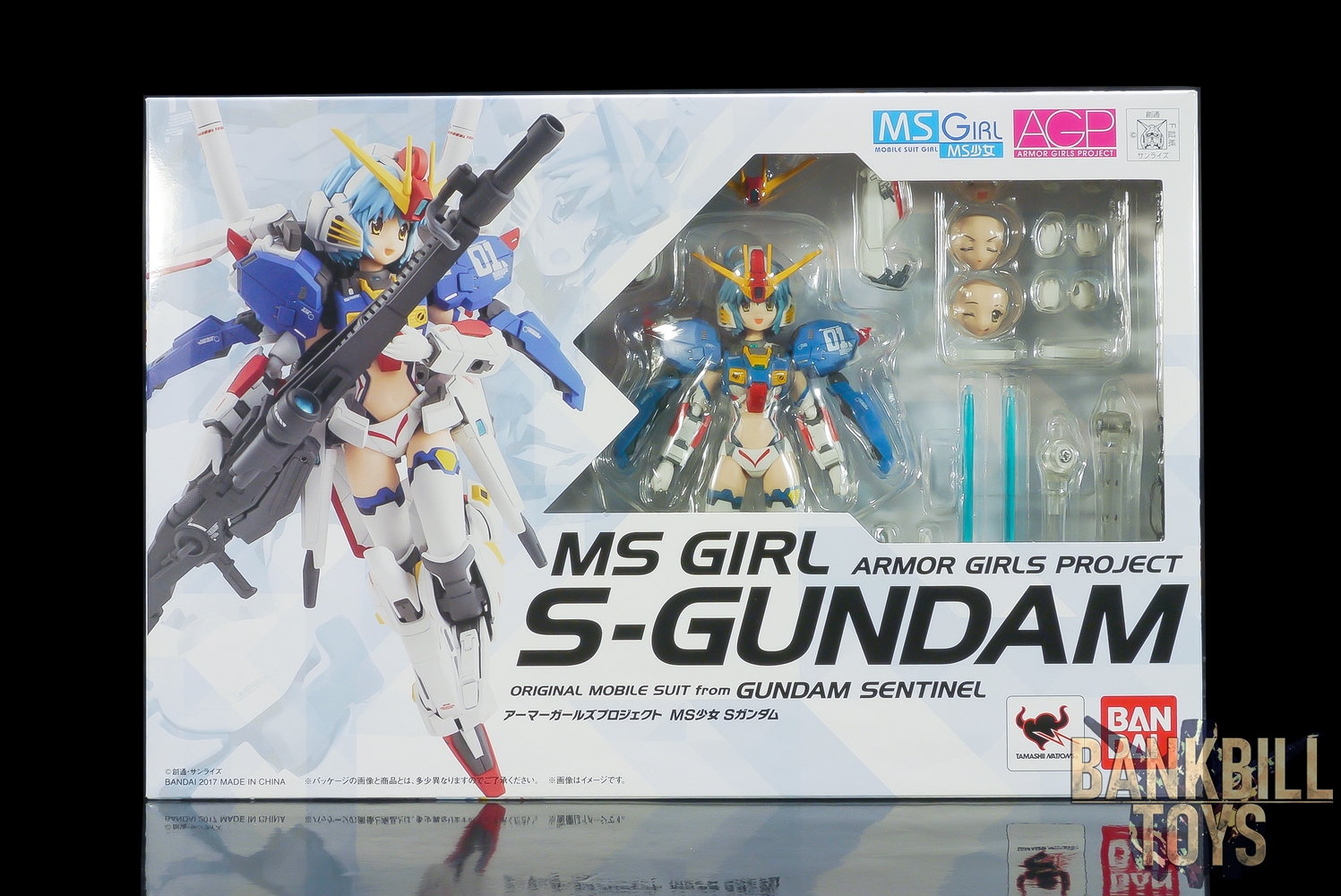 กันดั้ม Bandai AGP Armor Girls Project MS Girl S-Gundam