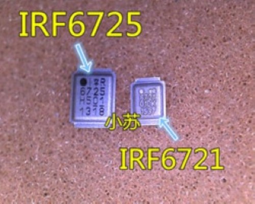 IRF6721 เฟสหลังเต่า
