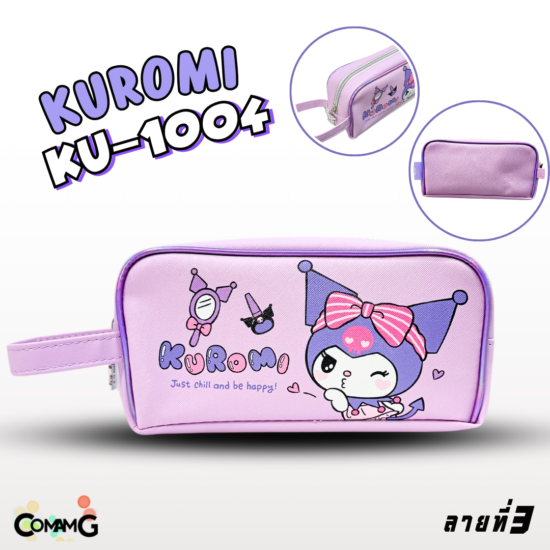 กระเป๋าดินสอทรงซิปโค้งใหญ่ Kuromi คุโรมิ รุ่น KU-1004 มีสายคล้องมือ ลิขสิทธิ์แท้ พร้อมส่ง