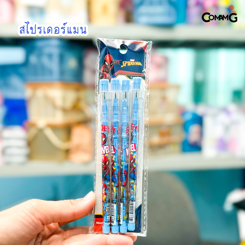 ดินสอเปลี่ยนใส้ ดินสอ ดินสอต่อใส้ ดินสอเปลี่ยนใส้ฝายางลบ ลายการ์ตูน แพ็ค4ด้าม พร้อมส่ง