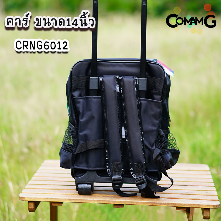 กระเป๋าล้อลากเด็ก กระเป๋าลายการ์ตูนลิขสิทธื์แท้ ขนาด 12-14-15นิ้ว ไปโรงเรียน