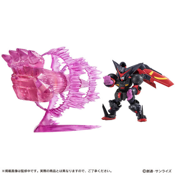 <Preorderภึง 7/11/2022>เปิดรับPreorder มัดจำ 200 บาท MOBILE SUIT ENSEMBLE EX44 MASTER GUNDAM OPTION SET