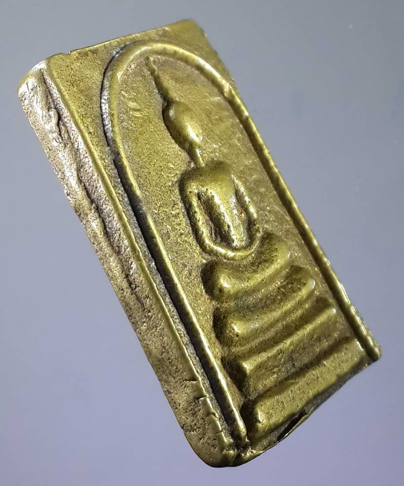 รหัสสินค้า พระกริ่ง พระหล่อ 061 เหรียญหล่อพิมพ์สมเด็จ หลวงพ่อเคลือบ ออกวัดหนองกระดี่นอก จังหวัดอุทัยธานี พระเครื่องรายการนี้ ให้เช่าบูชาแล้ว