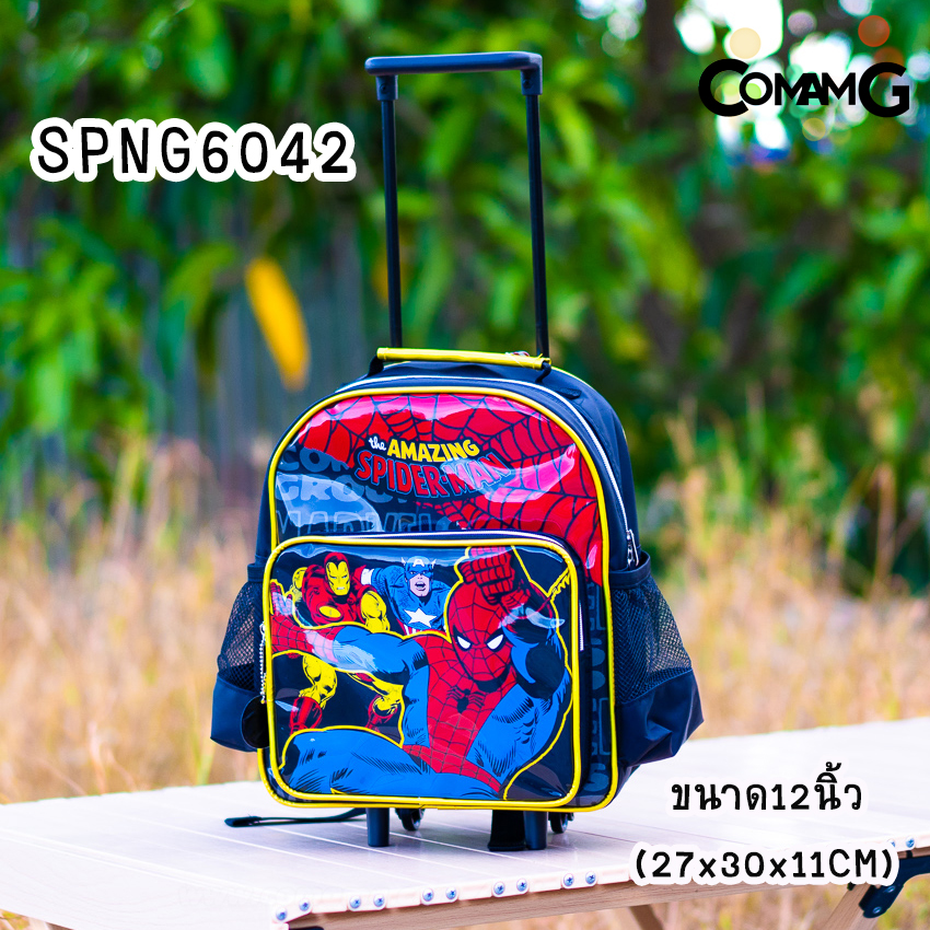 กระเป๋าล้อลากเด็ก กระเป๋าลายการ์ตูนลิขสิทธื์แท้ ขนาด 12-14-15นิ้ว ไปโรงเรียน