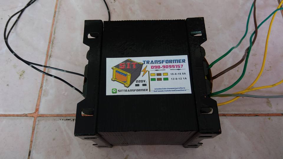 หม้อแปลง 15-0-15 5A