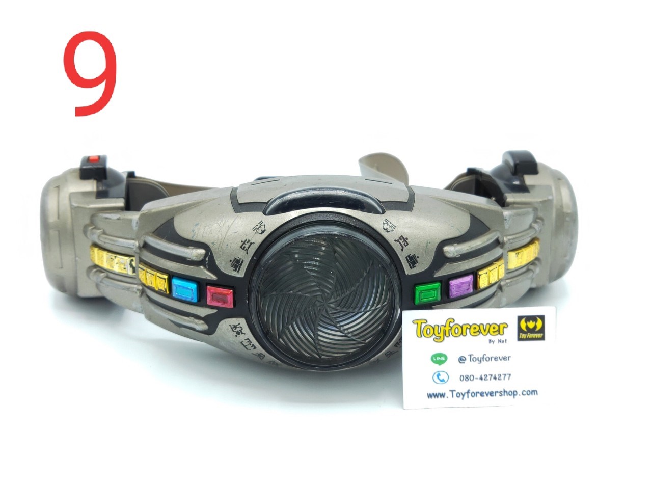 Dx Kuuga Belt เข็มขัดไรเดอร์ คูกะ 09 ฝาถ่านโม