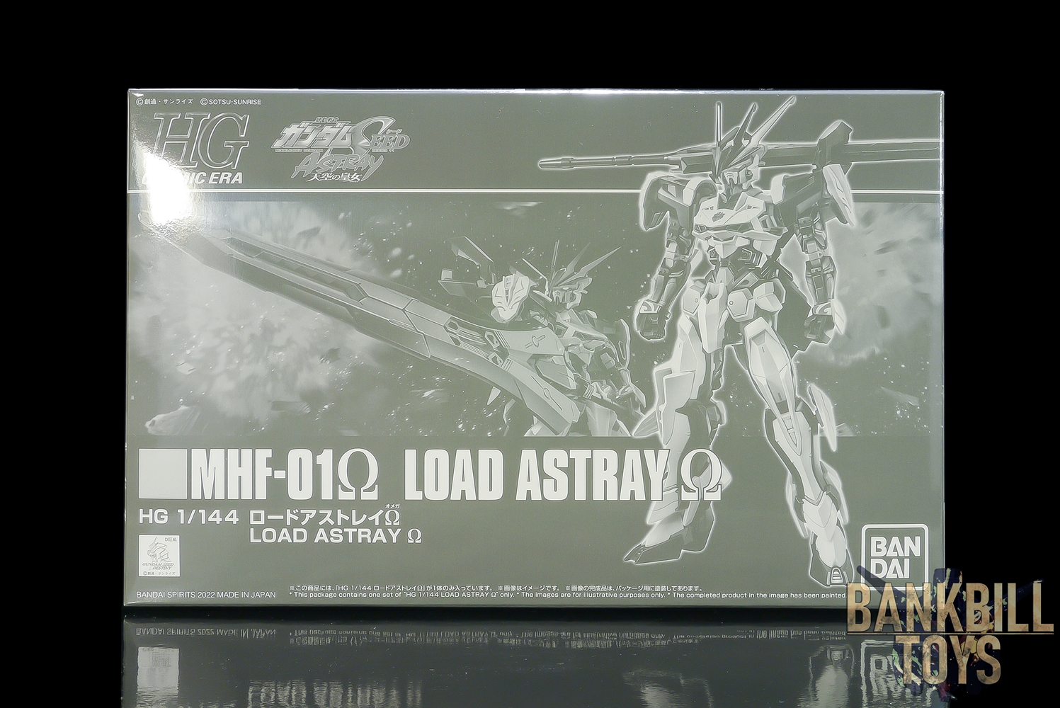 กันดั้ม Bandai Spirits Gunpla Premium Bandai Hobby Online Shop Limited HGCE 1/144 MHF-01Ω Load Astray Omega