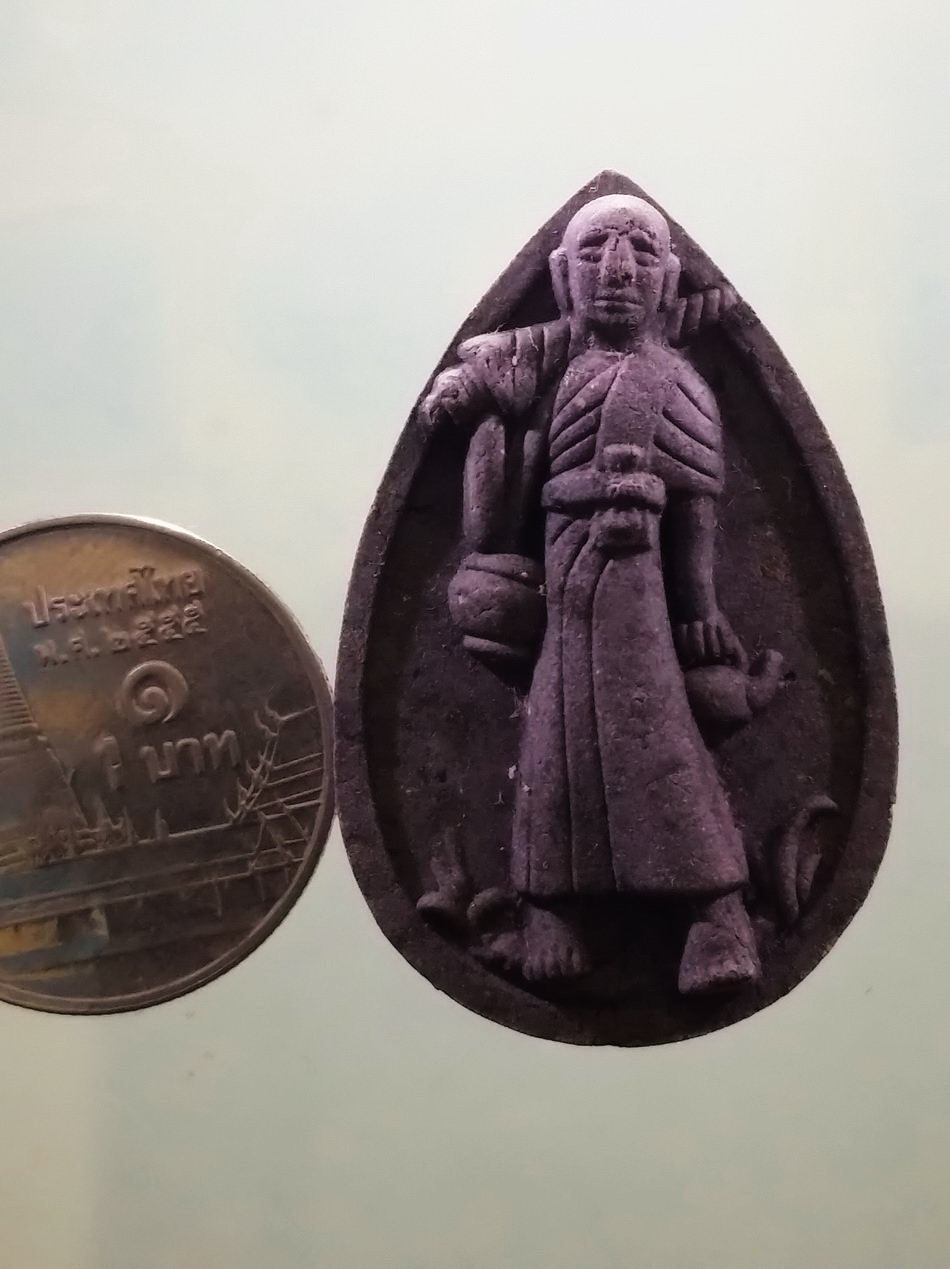 รหัสสินค้า พระเนื้อดิน เนื้อผง เนื้อว่าน 370 พระสิวลีเนื้อผง หลวงพ่อปกรณ์ วัดถ้ำผาแด่น จังหวัดสกลนคร