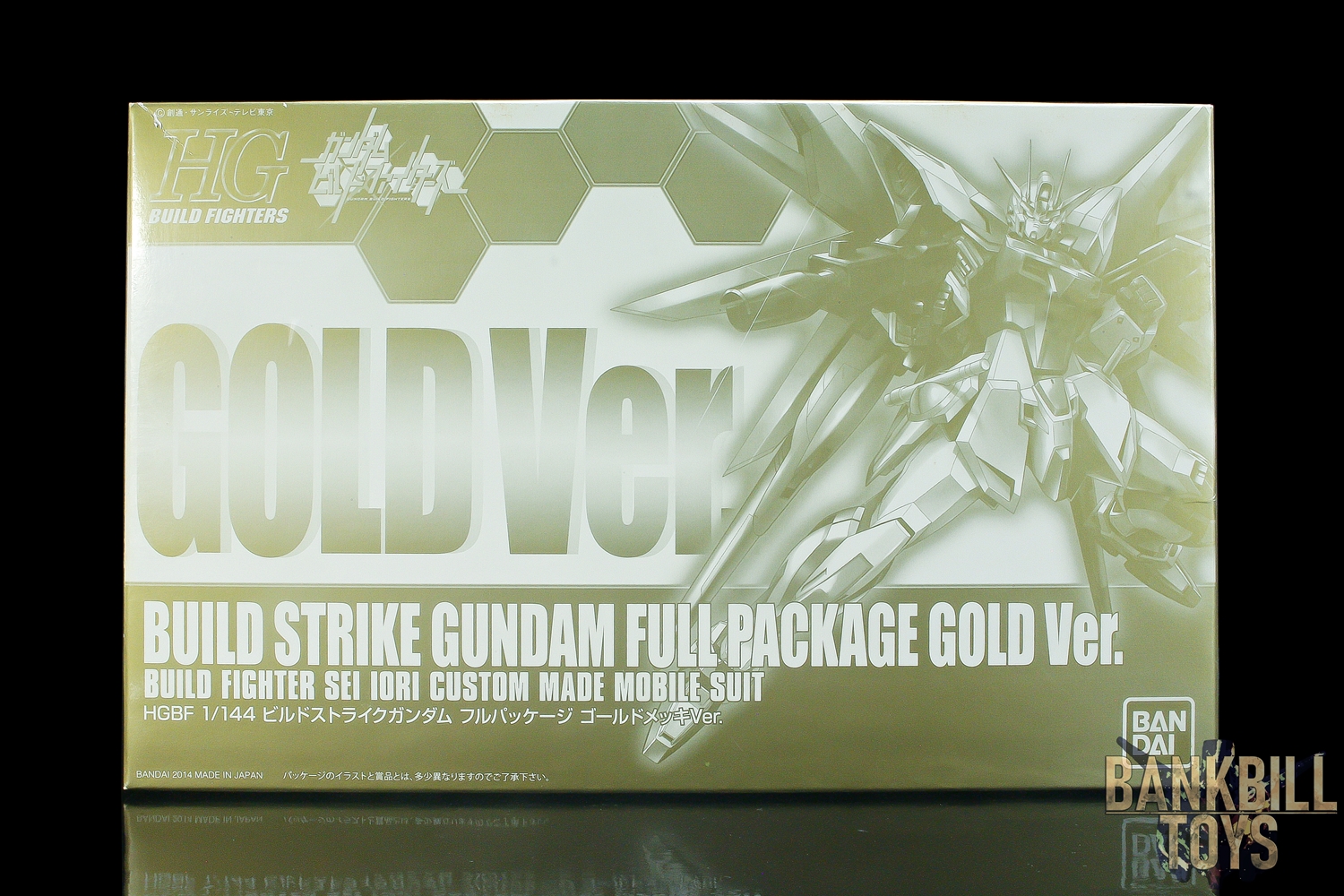 กันดั้ม Bandai Gunpla Gundam Build Fighters Campaign 2015 Limited HGBF 1/144 GAT-X105B/FP Build Strike Gundam Full Package Gold Ver.