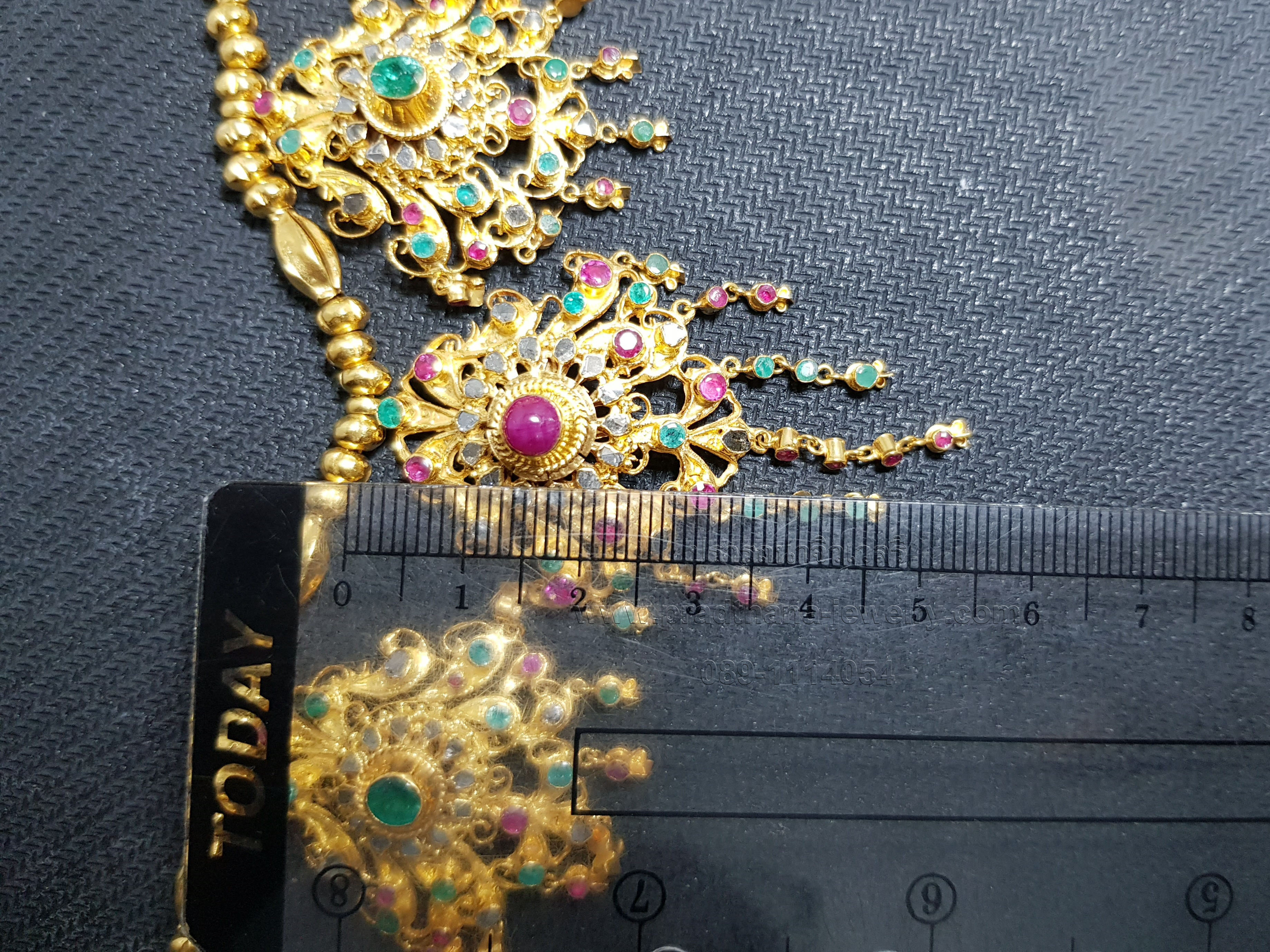 สร้อยคออุบะห้าช่อสามสี