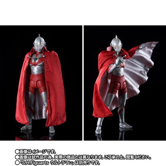 เปิดรับPreorder มัดจำ 300 บาท P-banai S.H.Figuarts BROTHERS' MANTLE โมสำเร็จ **เฉพาะผ้าคลุม ไม่รวมอุลตราแมน ครับ**