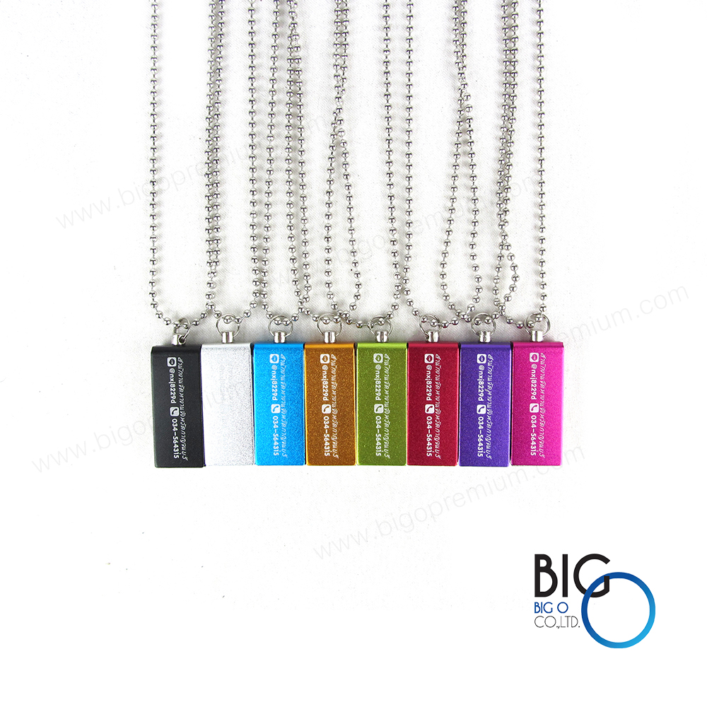 สำนักงานจัดหางานจังหวัดกาญจนบุรี