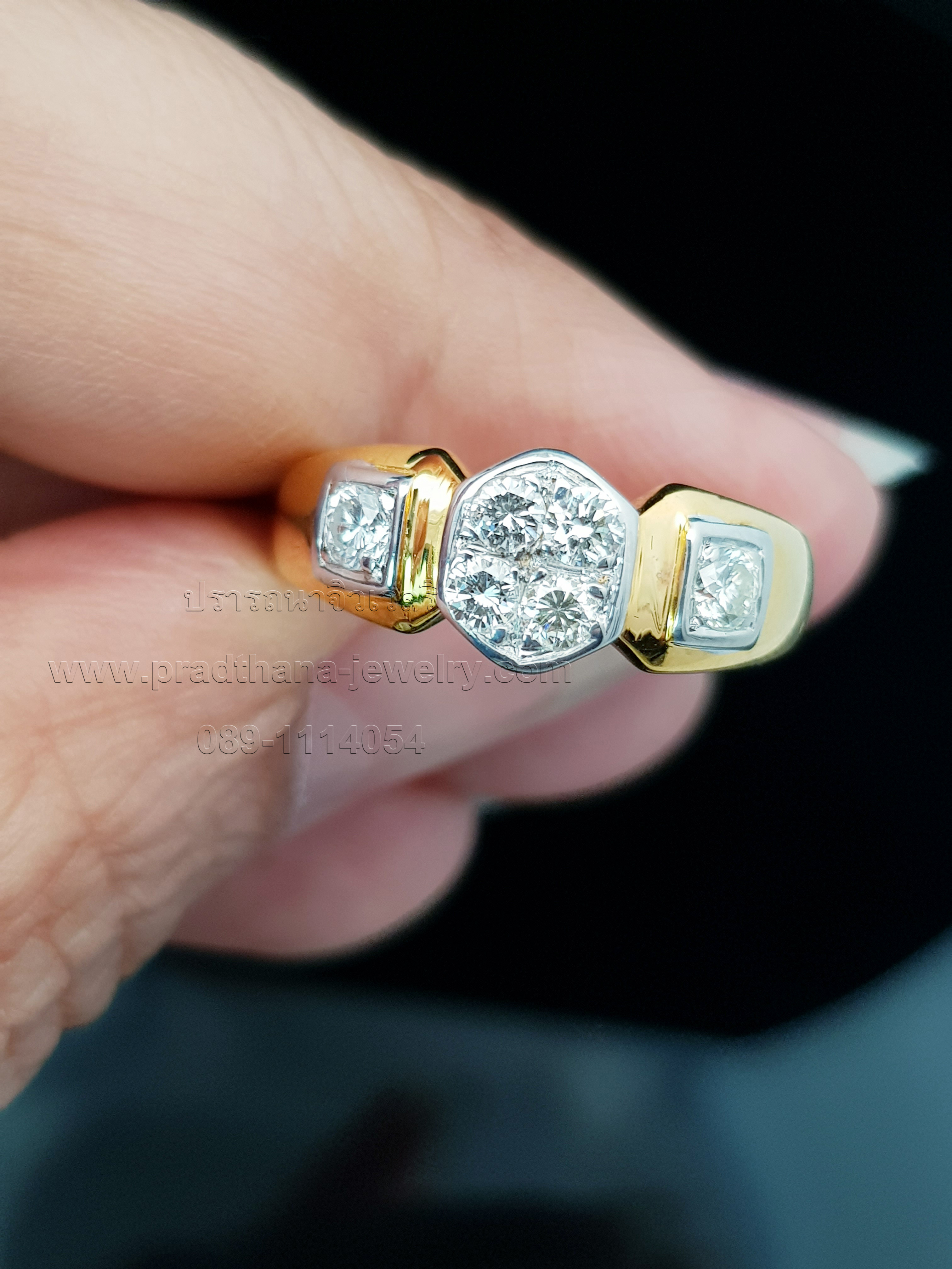 แหวนเพชรกระจุกกลางบ่าเพชร