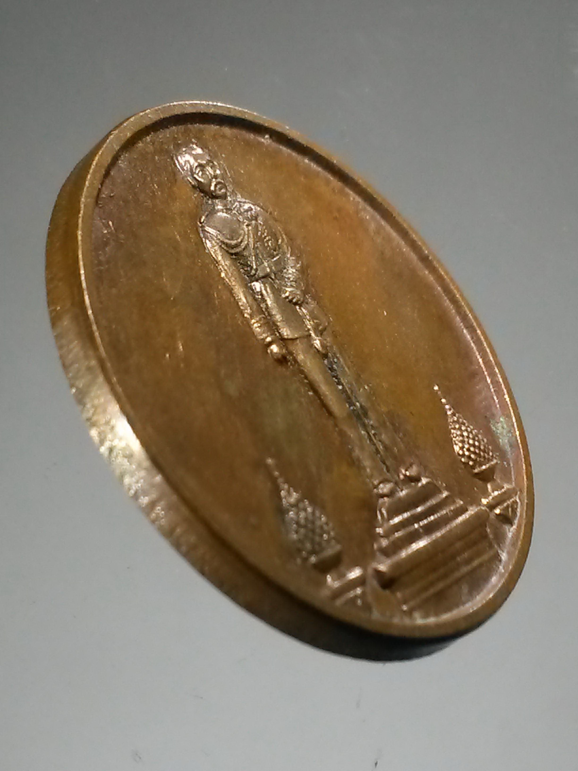 รหัสสินค้า พระมหากษัตริย์ และบุคคลสำคัญ 194 เหรียญกลม รัชกาลที่ 5 ที่ระลึกพิธีเปิดพระบรมราชานุสาวรีย์รัชกาลที่ 5 จังหวัดนนทบุรี สร้างปี 2541