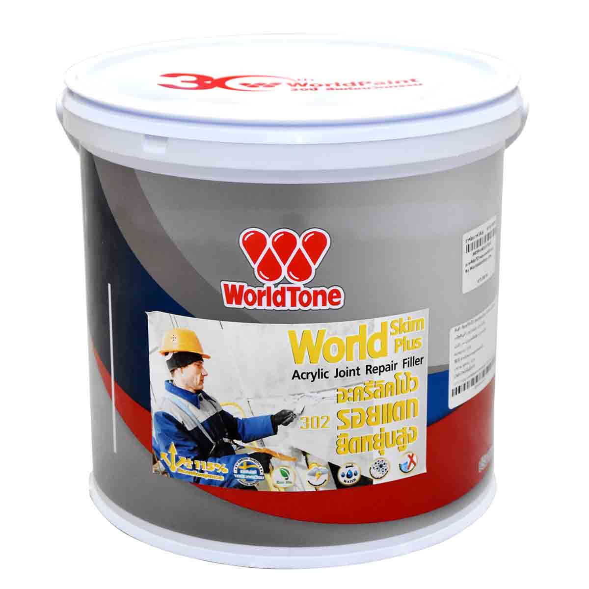WorldskimPlus อะครีลิคโป้วรอยแตกยืดหยุ่นสูง 1กล.