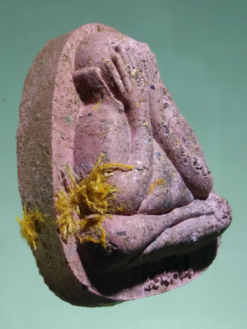 รหัสสินค้า พระมีกล่อง 158 พระปิดตาเงินล้าน หลวงพ่อพัฒน์ ปุญญกาโม วัดห้วยด้วน ตำบลธารทหาร อำเภอหนองบัว จังหวัดนครสวรรค์ สร้างปี 2564 หมายเลข 166