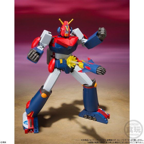 เปิดรับPreorder #มัดจำ 300 บาท P-bandai Power Electromagnetic Option Set/โมประกอบ**เฉพาะพาสไม่รวมหุ่นครับ **