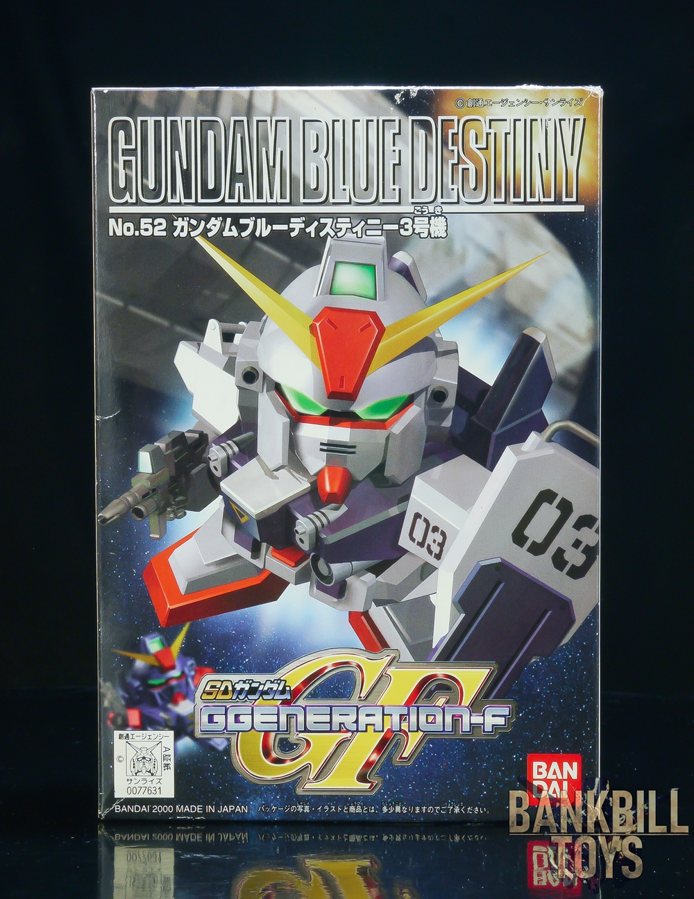 กันดั้ม Bandai Gunpla SD Gundam G Generation F No.52 RX-79BD-3 Blue Destiny Unit 3
