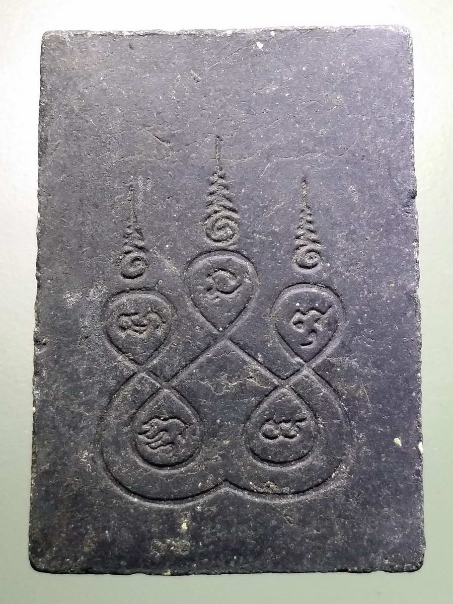 รหัสสินค้า หลวงปู่ทวด วัดต่างๆ 444 พระผงใบลานหลังยันต์ห้า หลวงปู่ทวด วัดช้างให้ จ.ปัตตานี พระรายการนี้มีลูกค้าจองเเล้ว