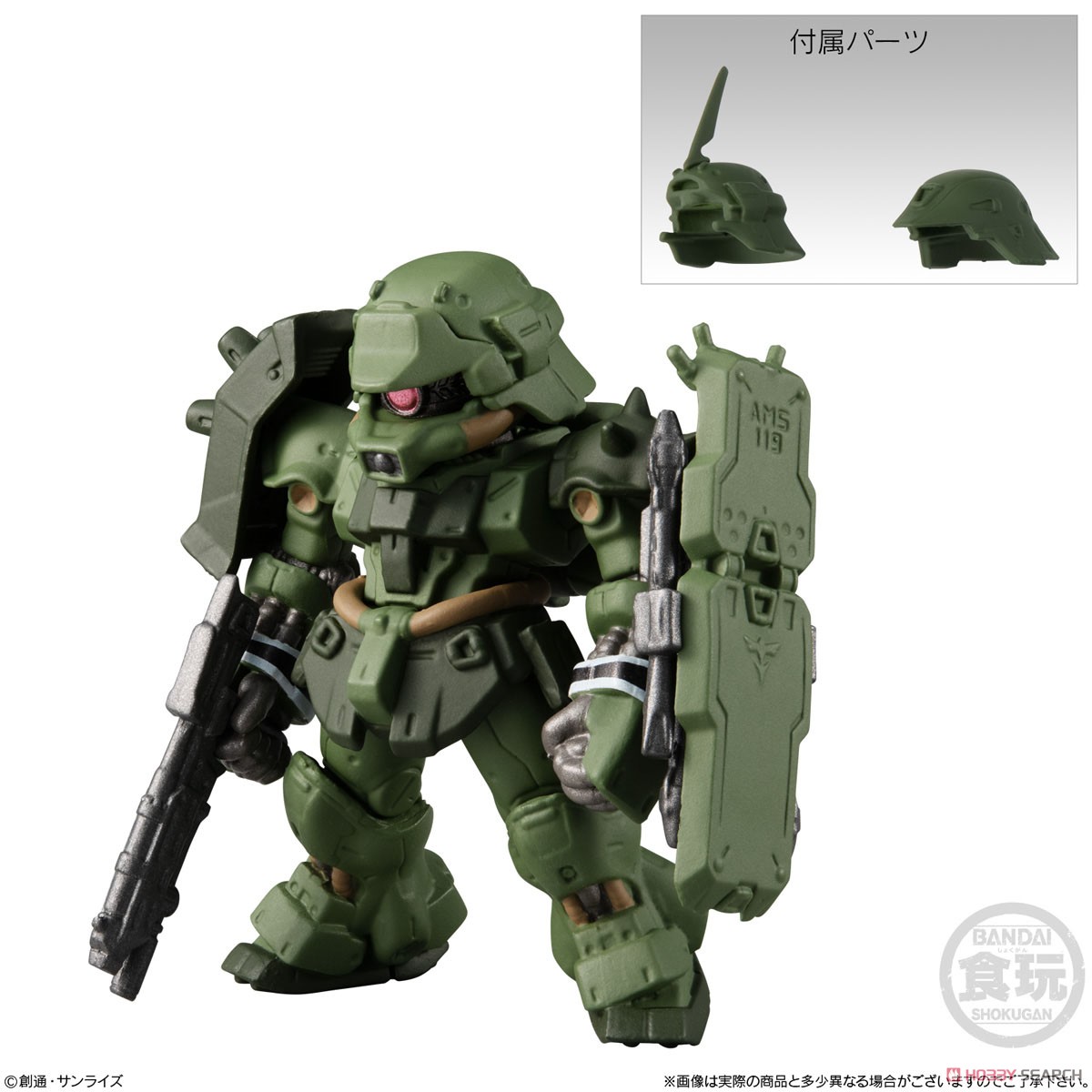 <Preorderภึง2/6/2021>เปิดรับPreorder มัดจำ200 บาท FW Gundam Converge Mobile Suit Gundam UC Special Selection (Set of 10) (ได้ครบ6แบบ+4ตัวสุ่มซ้ำครับ
