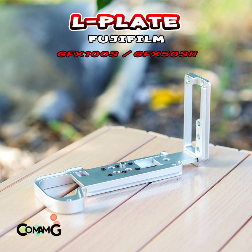 L-Plate Fuji GFX100S GFX50Sii รางด้านข้างสไลด์ Hand Grip เพิ่มความกระชับในการจับถือ