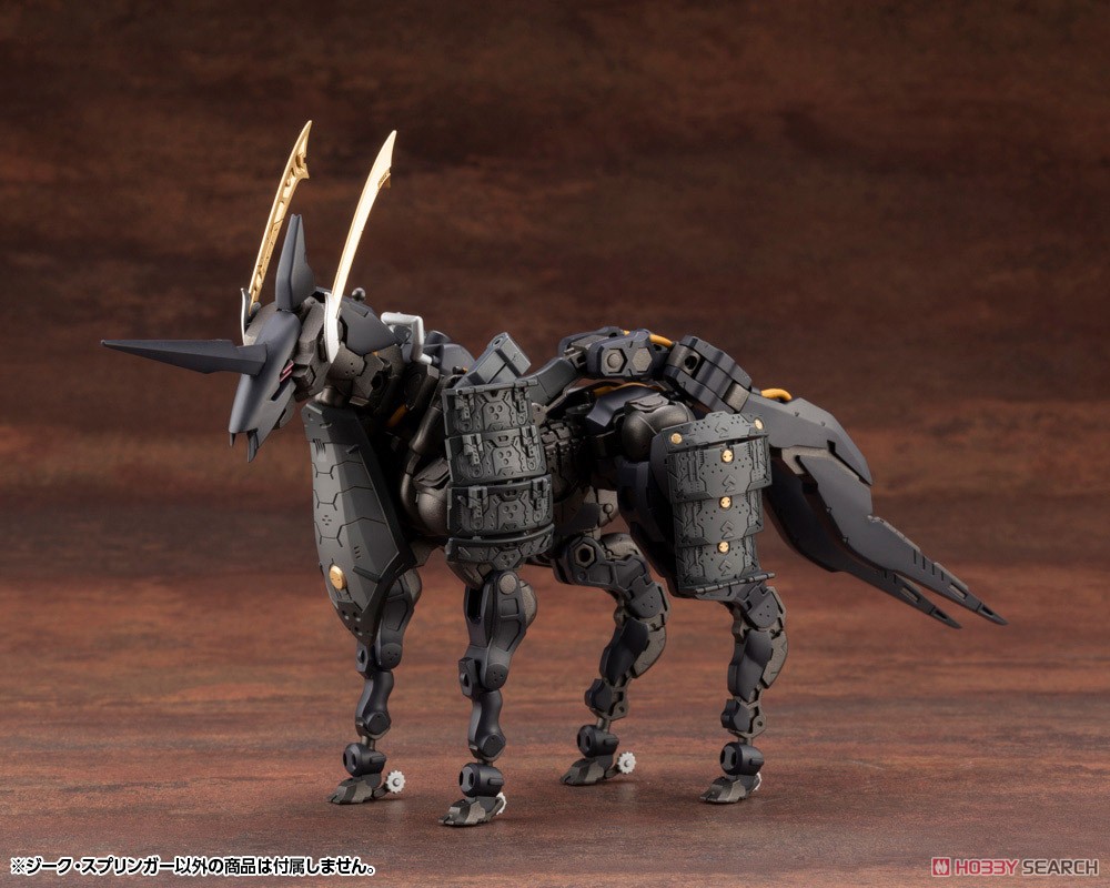 <Preorderปิดรับพรี 11/11/2021 >เปิดรับPreorder มัดจำ 250 บาท Sieg Springer (Plastic model)