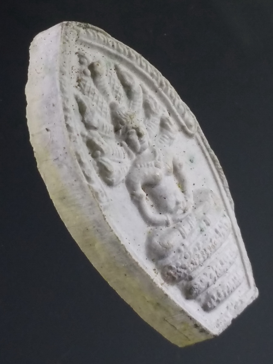 รหัสสินค้า พระมีกล่อง 486 พระนาคปรกเนื้อผง พระพุทธวรมัน กู่สวนแตง กิ่งอำเภอบ้านใหม่ไชยพจน์ จังหวัดบุรีรัมย์ ปลุกเสก ณ.ปรางค์กู่สวนแตง สร้างปี 2536