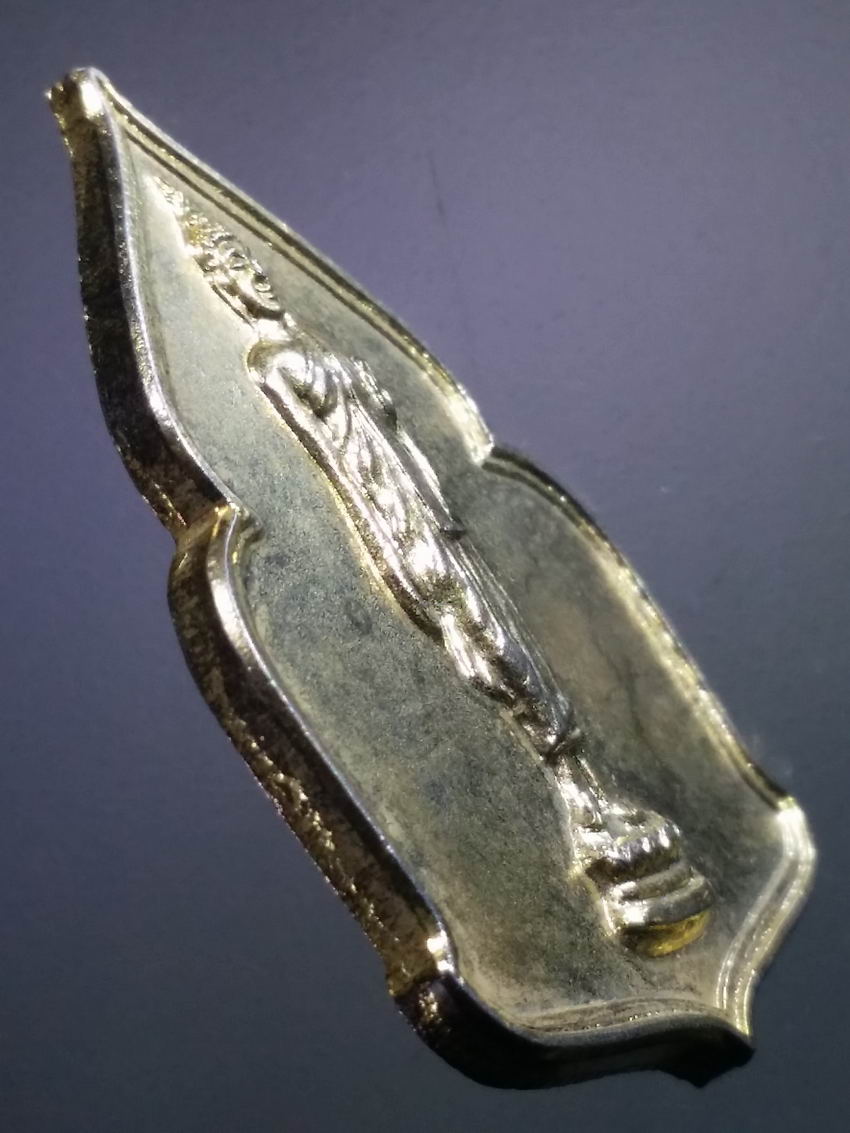 antig FB 487 เหรียญพระลีลากะไหล่ทอง สมโภชพุทธมณฑล สร้างปี 2530