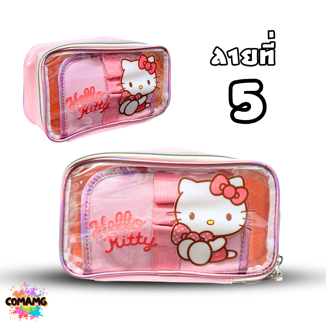 กระเป๋าใส่เครื่องสำอางค์ มีซิปรูดเปิดได้กว้าง ลายการ์ตูนน่ารัก ลิขสิทธิ์แท้100% พร้อมส่ง