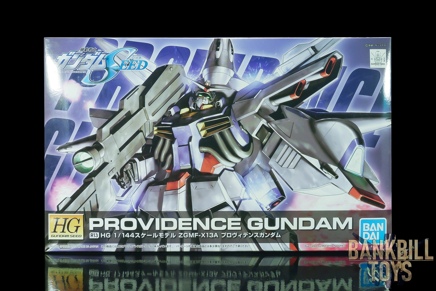 กันดั้ม Bandai Spirits HGSEED 1/144 No.R13 ZGMF-X13A Providence Gundam