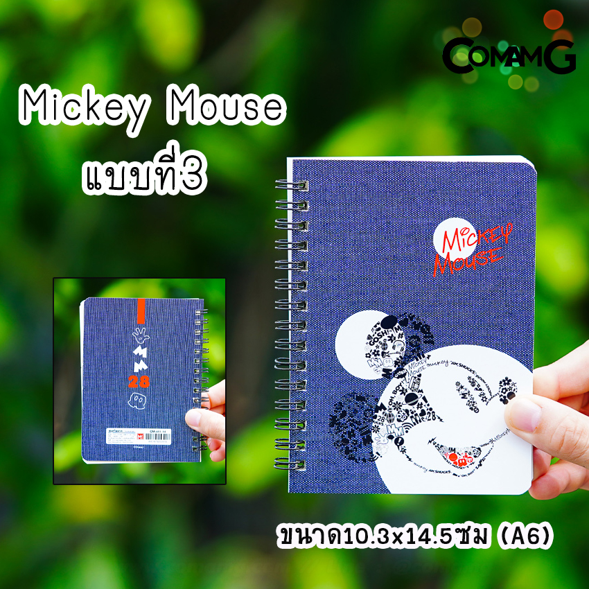 สมุดโน๊ต ขนาดA6 (10.3x14.5CM) สมุดริมลวด บันทึก ลายการ์ตูนลิขสิทธิ์แท้ พร้อมส่ง