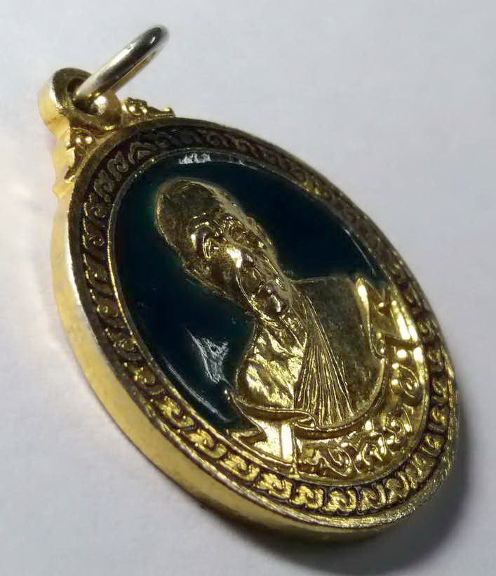 รหัสสินค้า เหรียญคณาจารย์ 182 เหรียญกะไหล่ทองลงยา พระมงคลเทพมุนี หลวงพ่อสด วัดปากน้ำ ภาษีเจริญ กรุงเทพฯ ออกวัดห้วยเจริญผล อำเภอบ้านโป่ง จังหวัดราชบุรี สร้างปี 2537