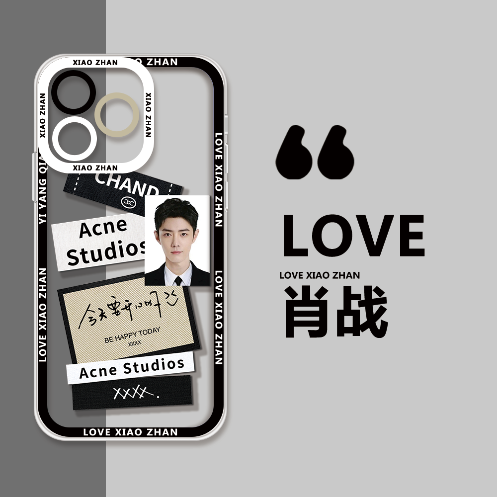 เคสโทรศัพท์ ID เซียวจ้าน