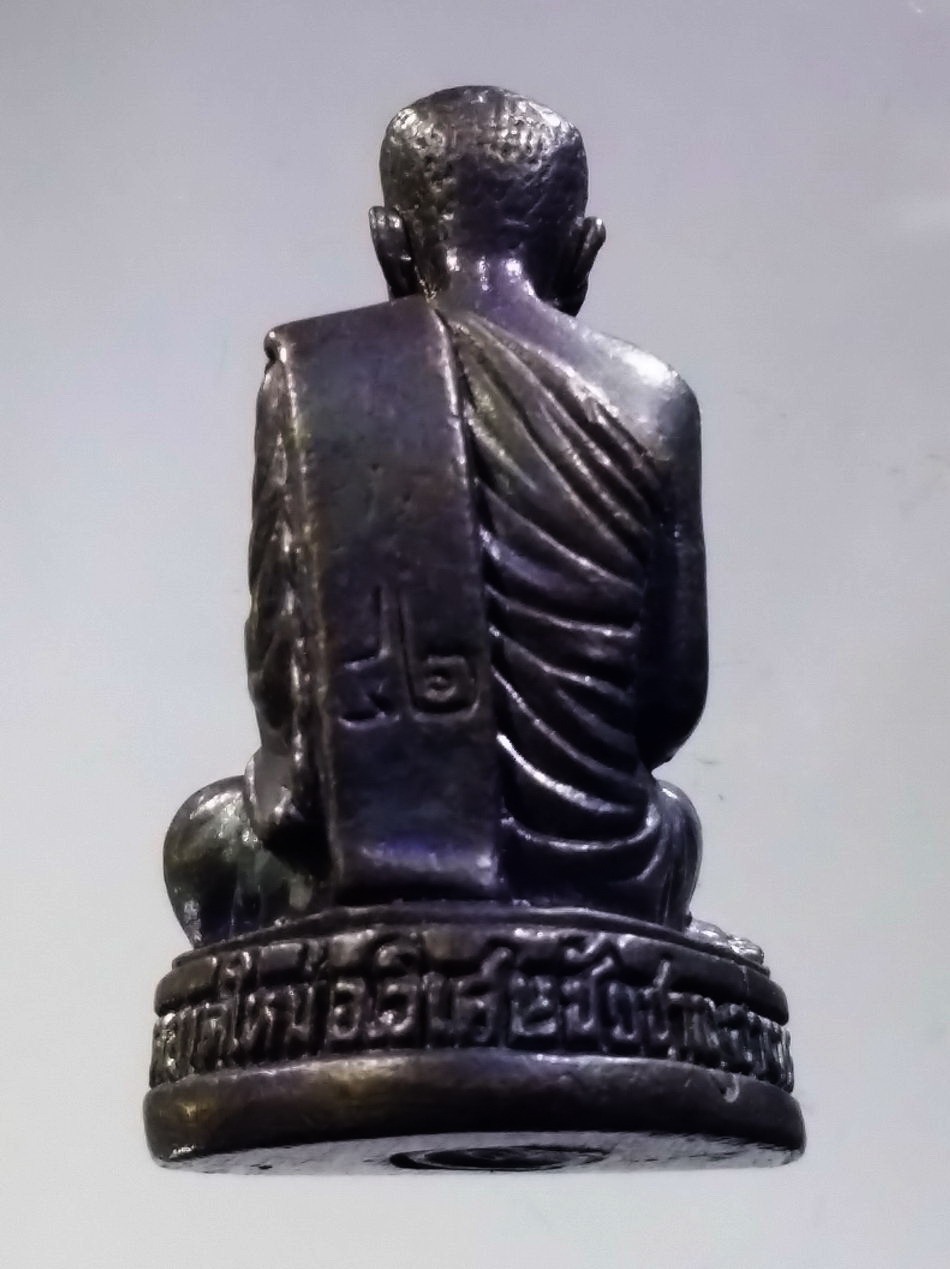 รหัสสินค้า พระมีกล่อง 3715 พระกริ่งหลวงพ่อพระครูซำ อินทสุวณโณ วัดตลาดใหม่ อำเภอวิเศษชัยชาญ จังหวัดอ่างทอง กริ่งเขย่าดัง กังวานดีครับ