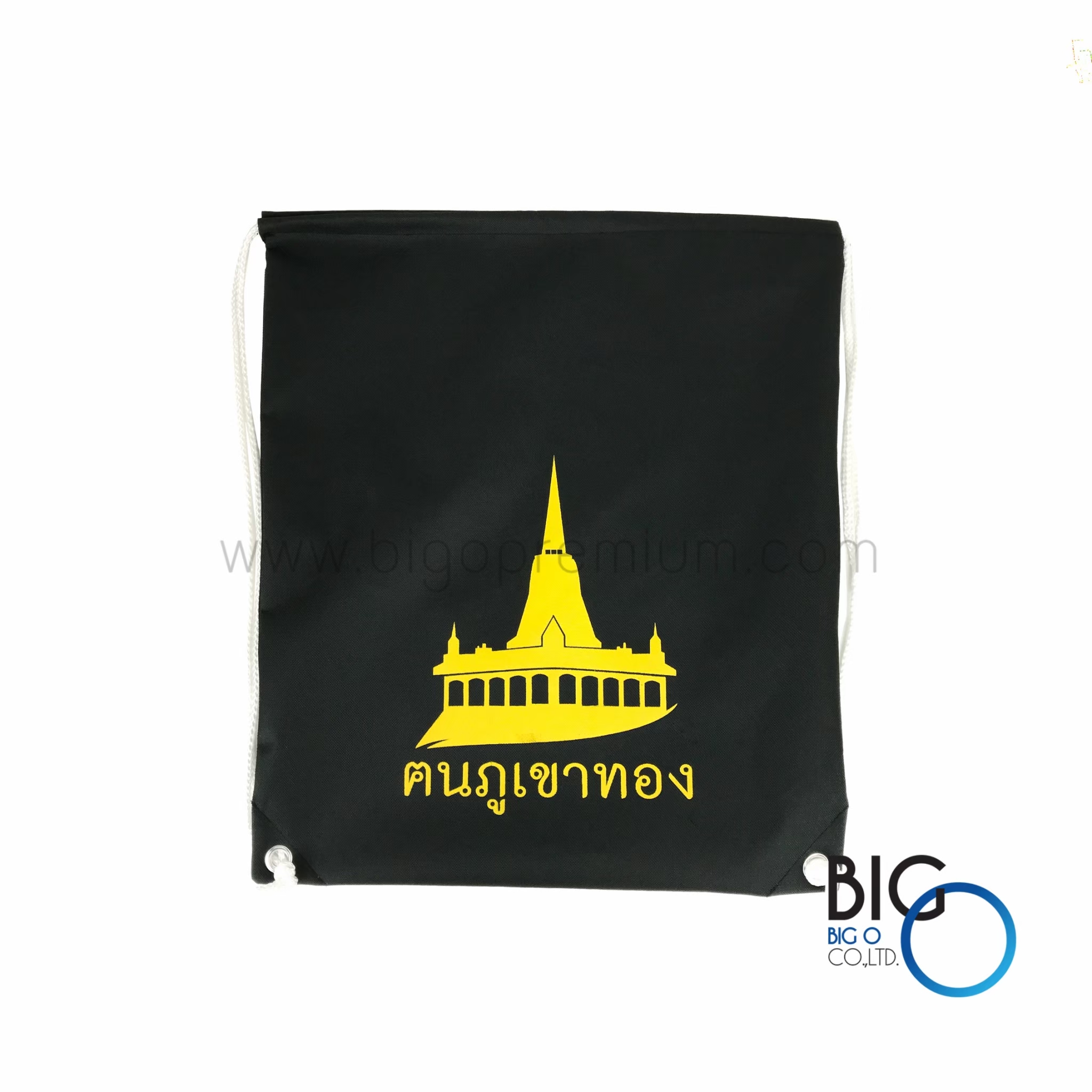 ฅนภูเขาทอง