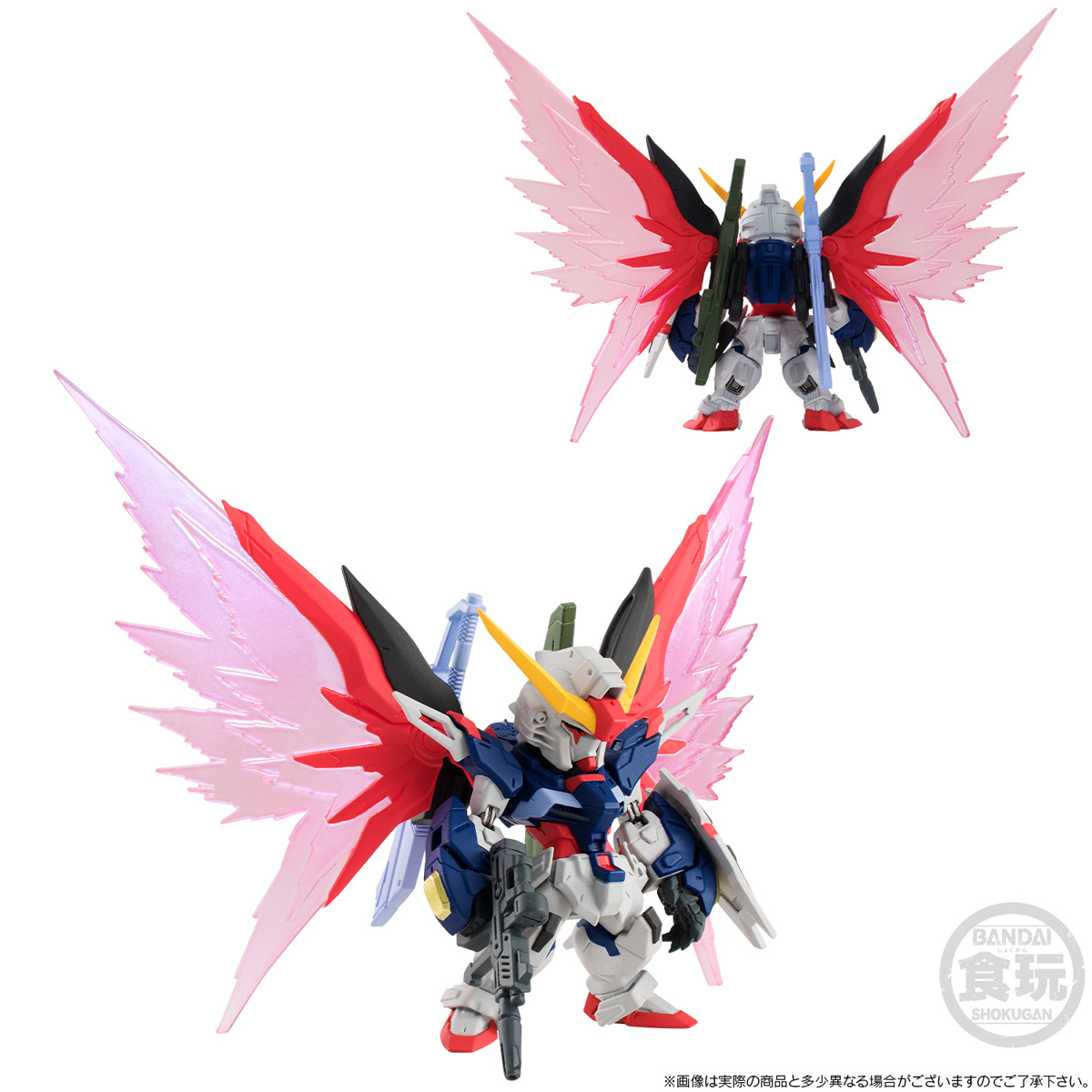 <Preorderภึง 1/10/2023>เปิดรับPreorder มัดจำ 200 บาท FW GUNDAM CONVERGE MOBILE SUIT GUNDAM SEED DESTINY 3 PIECE SET W/O GUM