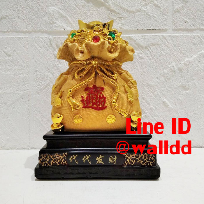 ของขวัญวันเปิดร้าน