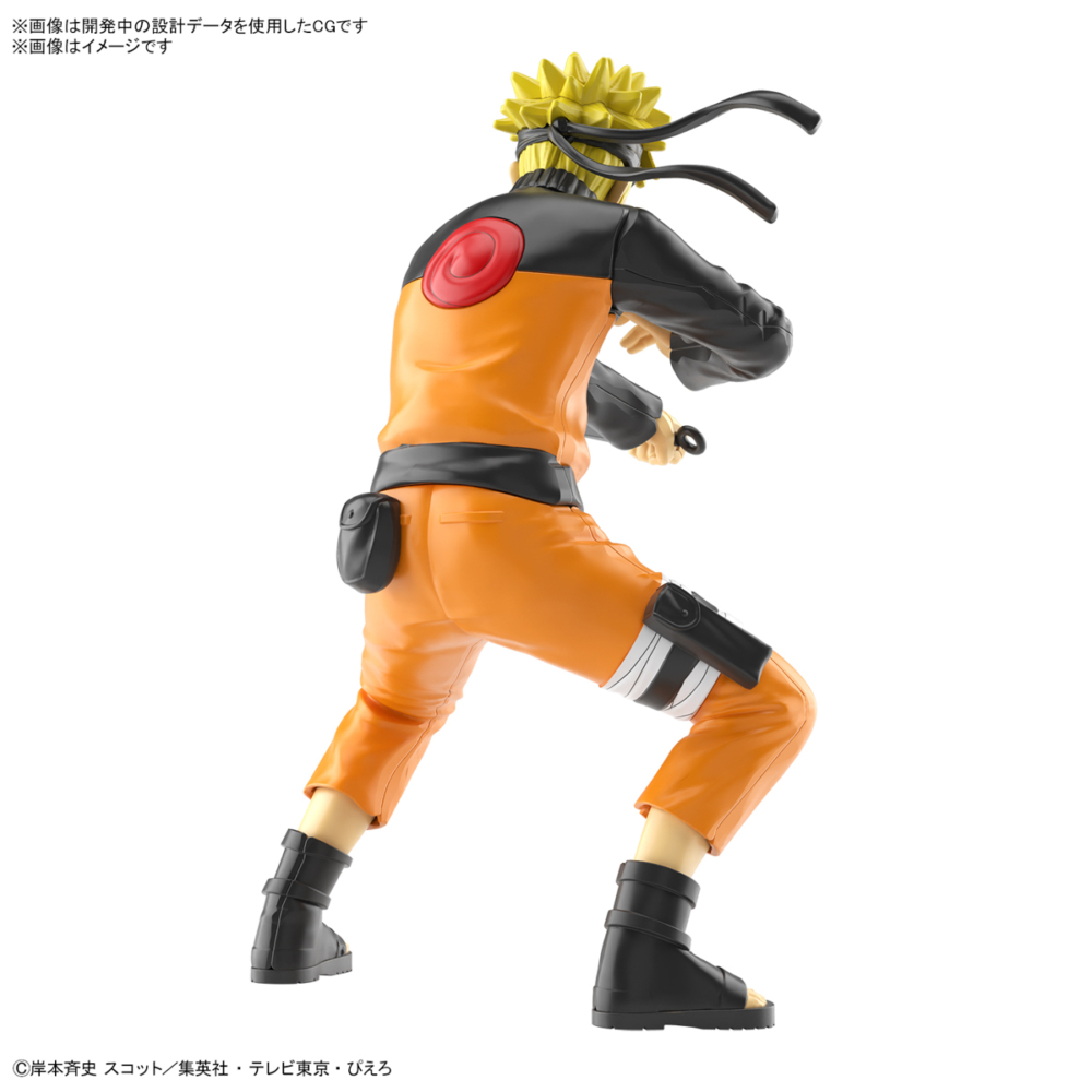 <Preorder ถึงวันที่1/1/2023 > 🔔เปิดรับPreorder ไม่ต้องมัดจำ entry grade naruto uzumaki