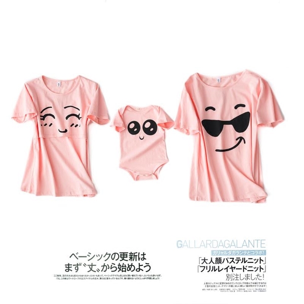 *พร้อมส่ง* ชุดครอบครัว (แม่ให้นมได้) Family Smiley T-shirt