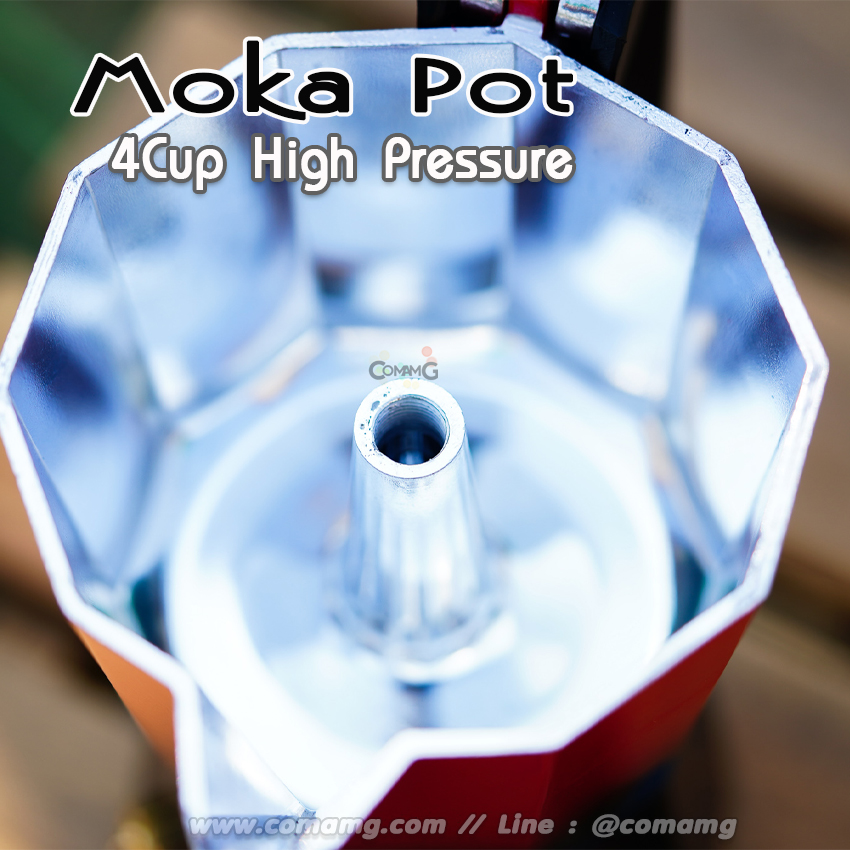 กาต้มกาแฟ Moka Pot ขนาด 4Cup แบบแรงดัน