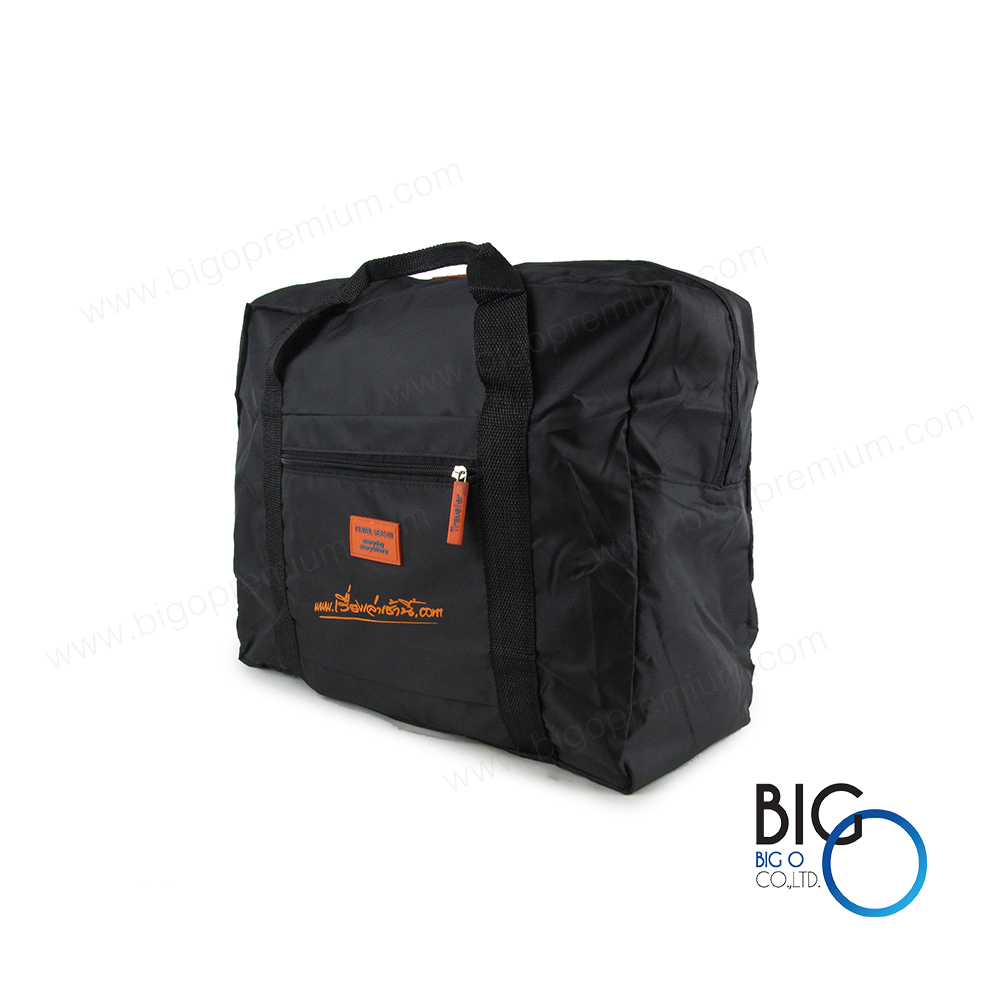 บริษัท บีอีซี-เทโร เอ็นเตอร์เทนเม้นท์ จำกัด (มหาชน) : รายการ เรื่องเล่าเช้านี้