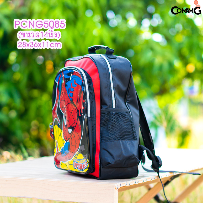 กระเป๋าเป้สไปรเดอร์แมน กระเป๋านักเรียน สะพายหลัง Spider man สินค้าพร้อมส่ง