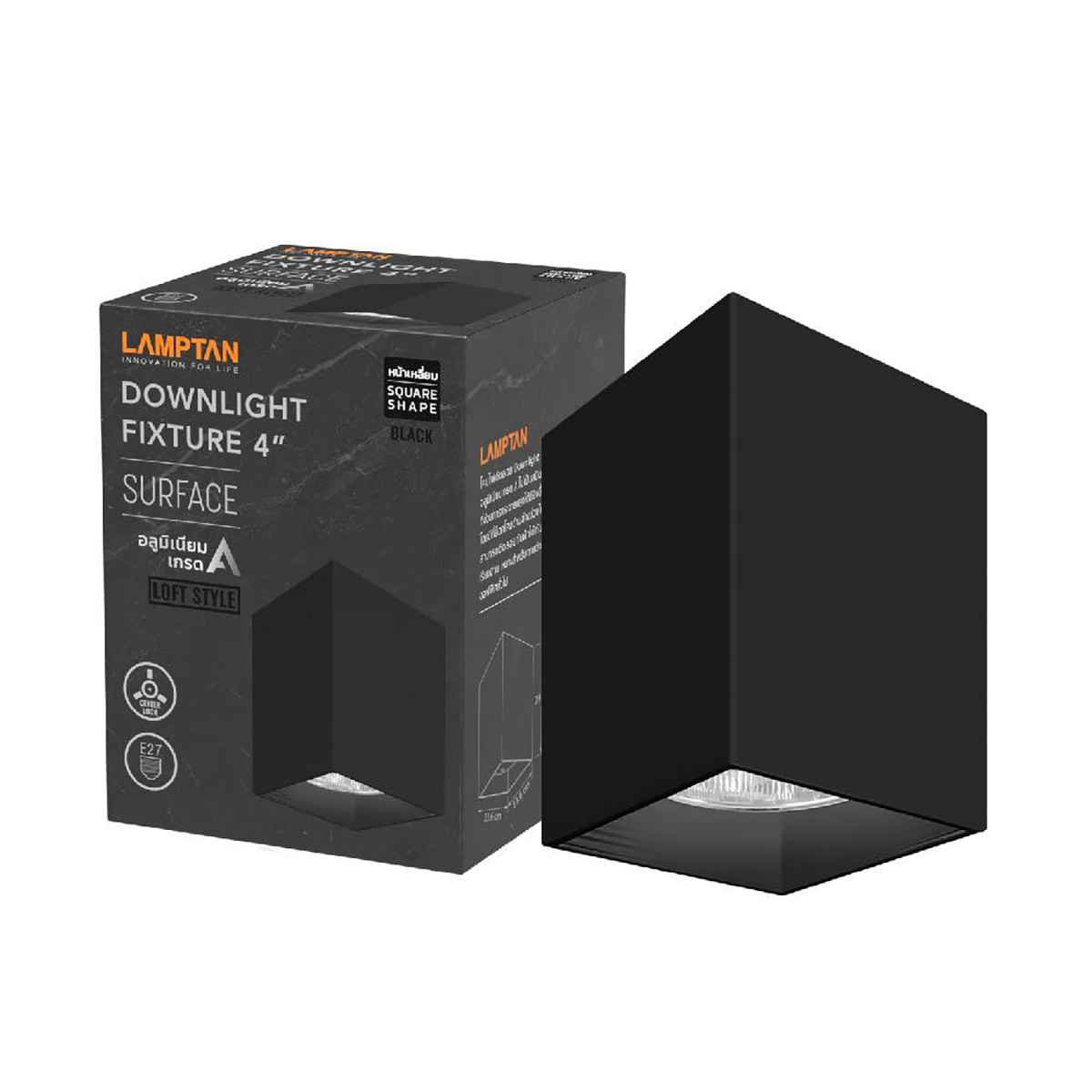 LAMPTAN โคมดาวน์ไลท์ แบบติดลอย หน้าเหลี่ยม 4 นิ้ว สีดำ