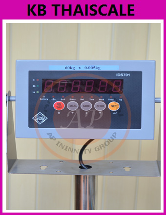เครื่องชั่งดิจิตอล ยี่ห้อSDS รุ่น IDS701 เครื่องชั่งSDS เครื่องชั่งดิจิตอล500kg ความละเอียด50g ขนาดแท่น80X80CM.